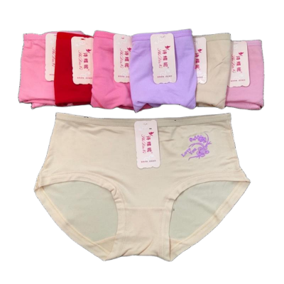 Picture of 2 pieces Plain soft china comfortable women under wear panty