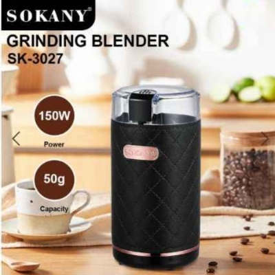 Picture of Sokany Electric Coffee Grinder Sk-3027, 150W, Azwaaa Bag Best Price In Bangladesh - BB-7057