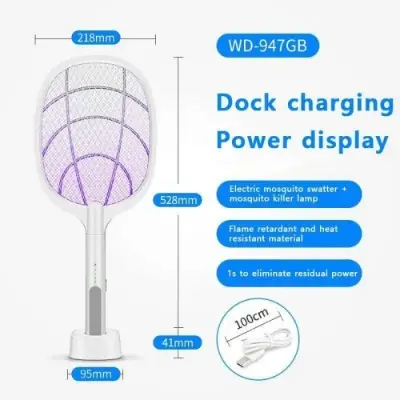 Picture of SUNMOON Mosquito Killer Bat - BB-6649