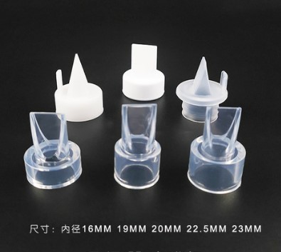 Picture of Breast pump accessories Duckbill Valves / cylinder Electric Rechargeable and Manual 1pcs