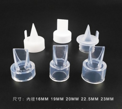 Picture of Breast pump accessories Duckbill Valves / cylinder Electric Rechargeable and Manual 1pcs