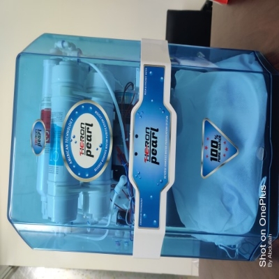 Picture of Heron Pearl - BB-6420