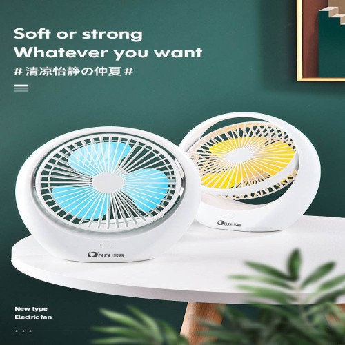Picture of USB Portable Fan - BB-6611