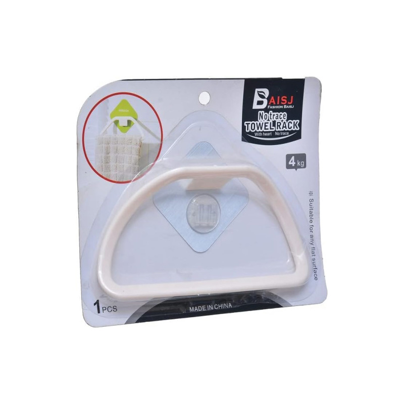 Picture of Self-Adhesive Towel Rack Towel Ring (White) - BB-9356