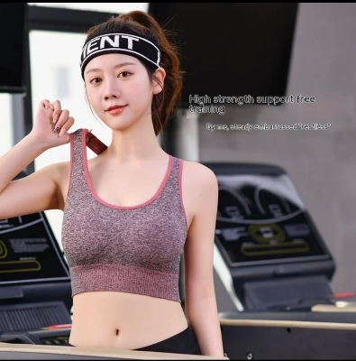 Picture of Imported Premium soft comfortable and breathable ladies underwear fashion seamless sports yoga padded bra for Women - One Piece Bra