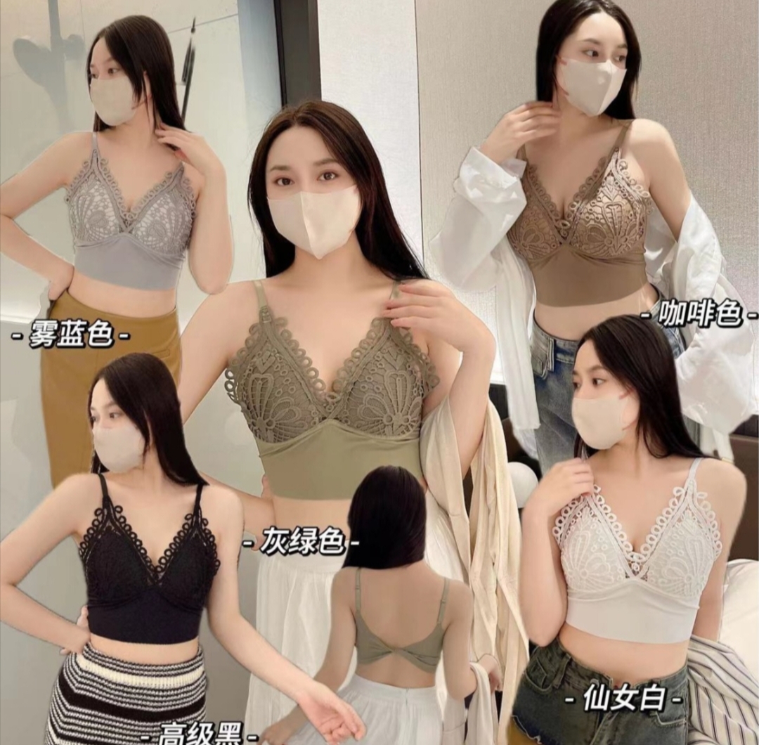 Picture of Imported New design free size Stylish Soft Comfortable Padded Bra for Women (one piece)