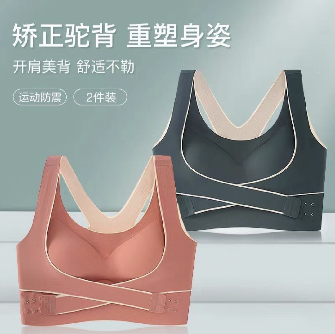 Picture of Imported Premium soft stretch comfortable push up sports bra yoga bra for Women-one piece