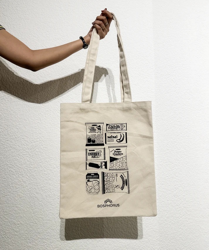Picture of Bosphorus 1990's Nostalgia Print Small Tote Bag