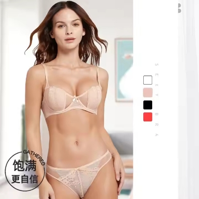 Picture of Khapsu Premium Quality Soft and comfortable women's Lingerie Set