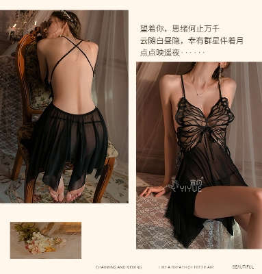 Picture of Khapsu Premium Quality Made in China Women Girls SK Nighty