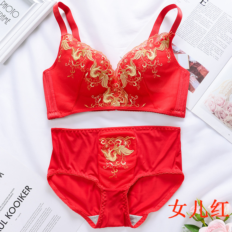 Picture of Khapsu Premium Quality china women's Red Lingerie Set
