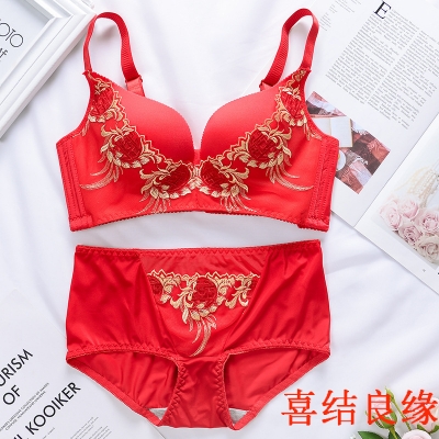 Picture of Khapsu Premium Quality china women's Red Lingerie Set