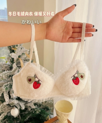 Picture of Khapsu Premium quality china Strawberry women girls soft and comfortable lingerie set