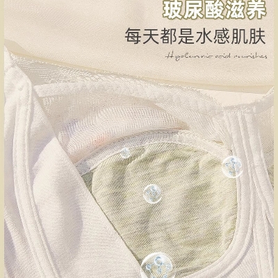 Picture of Khapsu Premim Quality China women girls soft and comfortable Bra
