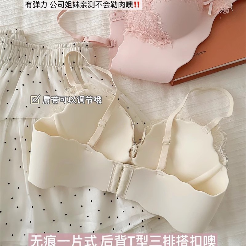 Picture of Khapsu Premium Quality China women and girls padded soft and comfortable Bra