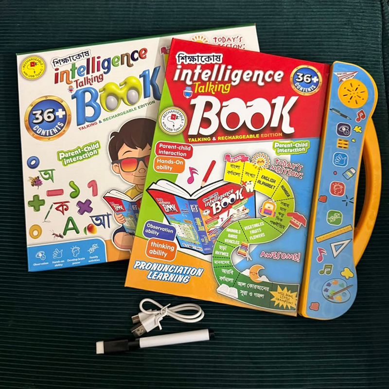 Picture of Intelligent Talking Book