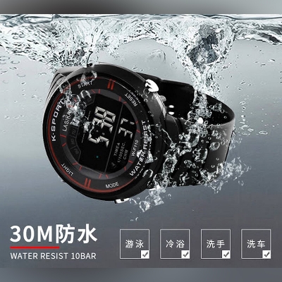 Picture of New LASIKA W-F110 Water Resistance Digital Watch for Men