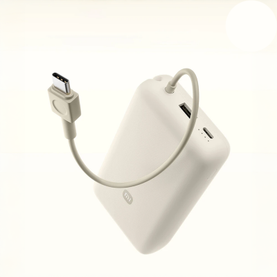 Picture of Xiaomi 33W Power Bank 20000mAh (Integrated Cable)