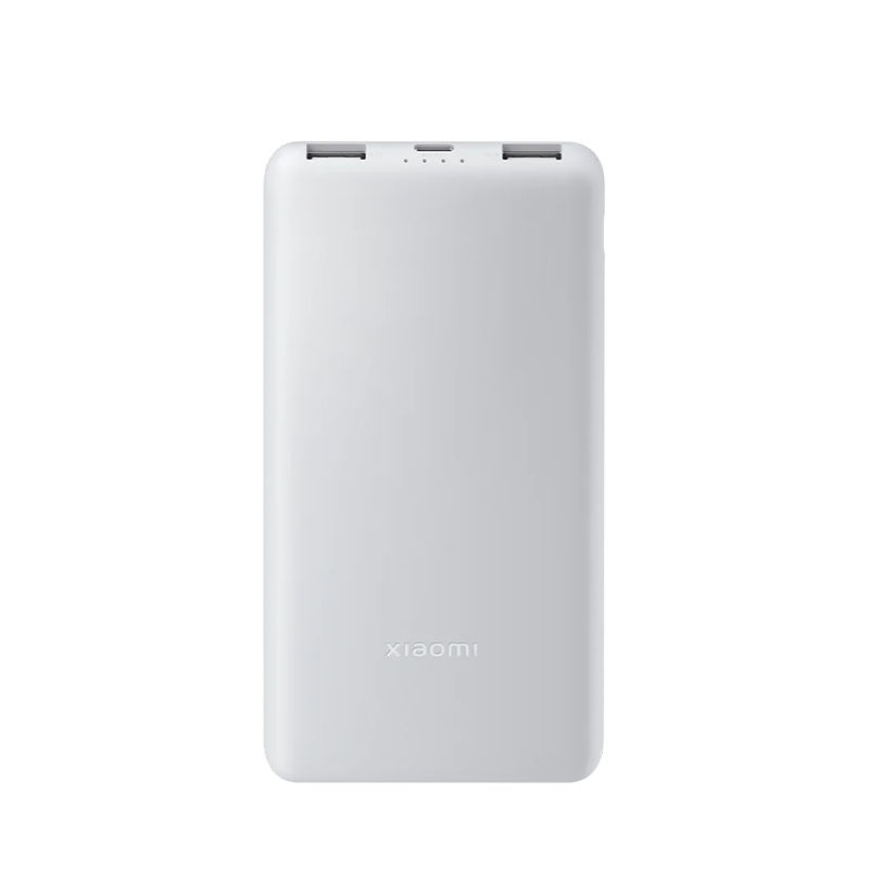 Picture of Xiaomi Power Bank 10000mAh 22.5W Lite