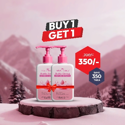 Picture of Nature Beauty Healthy Glowing Body Lotion 200ml (Buy 01 Get 01)