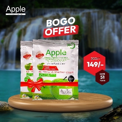 Picture of Buy 2 Apple Colour Shampoo ( Black) Get 51/- Off