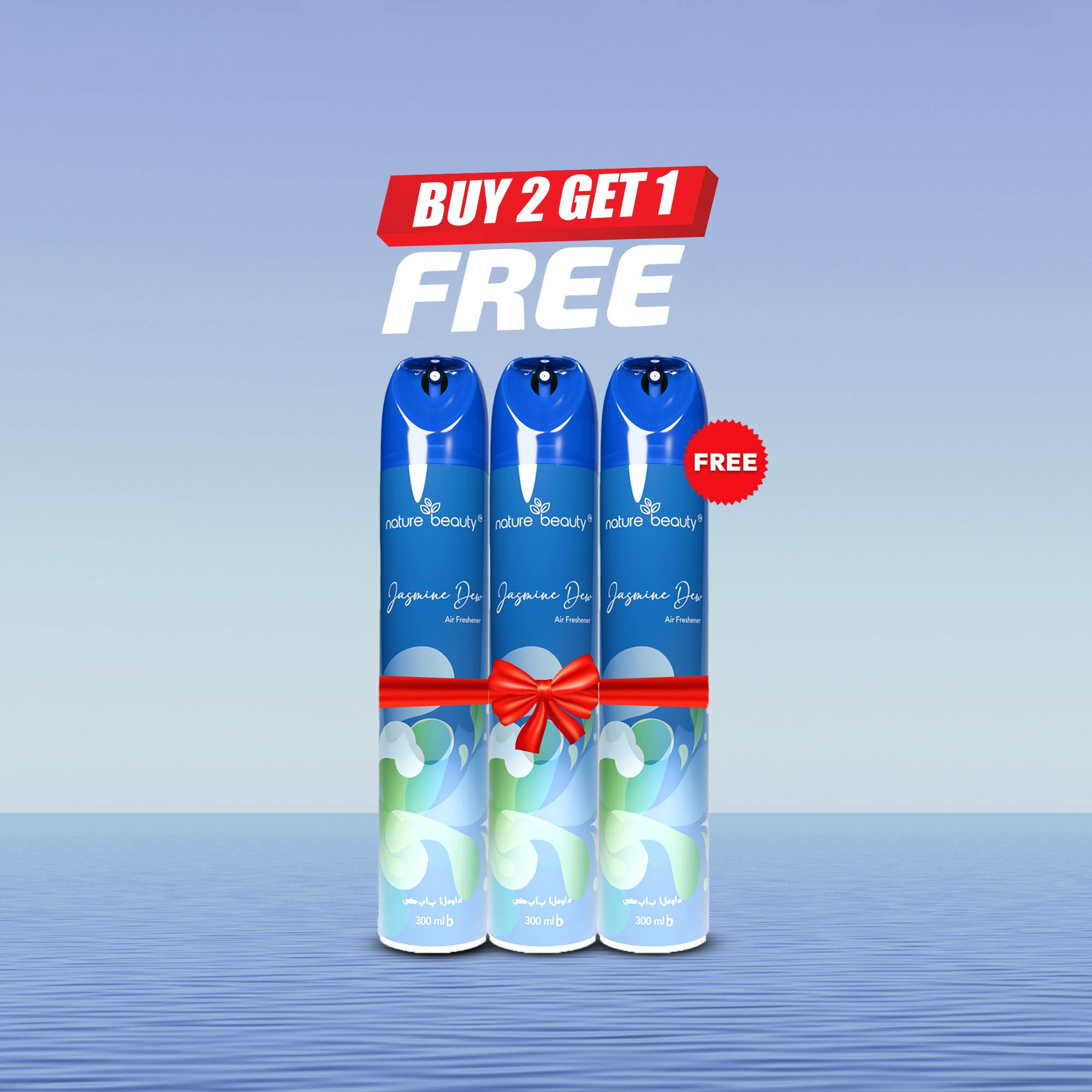 Picture of Nature Beauty Jasmine Dew Air Freshener (Buy 02 Get 01)