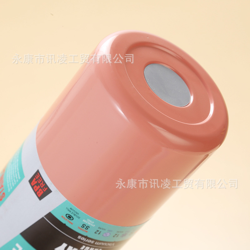 Picture of New Simple 304 Stainless Steel Thermos Cup Double-Layer Vacuum Tea Cup One Cup Three Lid Macaron Gift Cup