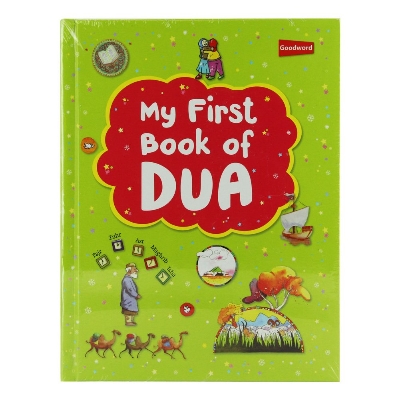 Picture of My First Book of Dua (Hardcove)
