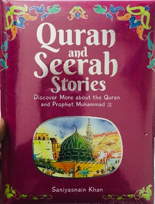 Picture of Q-u-r-a-n and Seerah Stories (Hardcover) Childrens Books