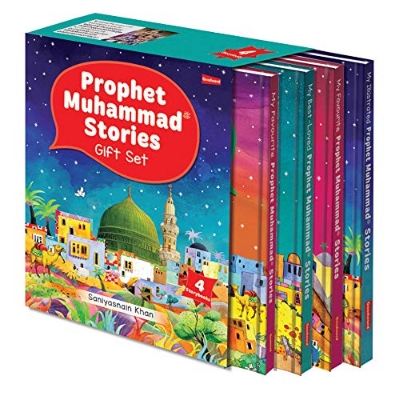 Picture of Prophet Muhammad Stories Gift Box (Hardcover) Childrens Books