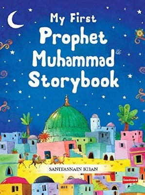 Picture of The Prophet Muhammad Stories for Children (Hardcover) Childrens Books