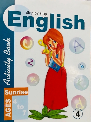 Picture of Step By Step English Activity Book 4 (Paperback)