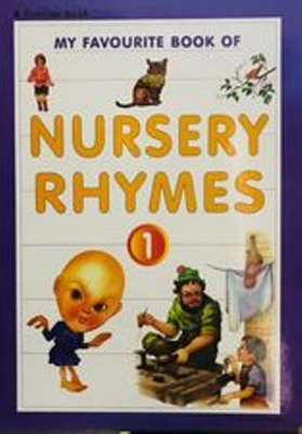 Picture of My Favourite Book Of Nursery Rhymes (hardcover)