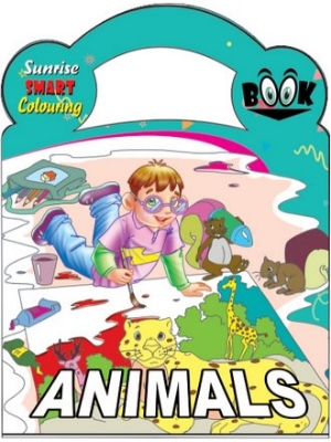 Picture of Smart coliuring animals (paperback) children book