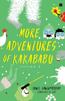Picture of MORE ADVENTURES OF KAKABABU -(Paperback)