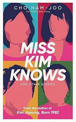 Picture of Miss Kim Knows (Paperback)