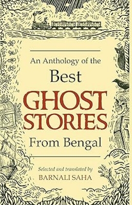 Picture of An Anthology of the Best Ghost Stories (Paperback)