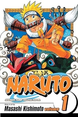 Picture of Naruto, Volume -1 (Paperback)