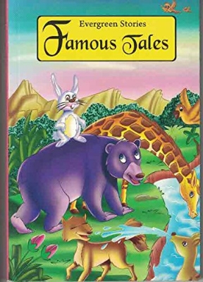 Picture of E.s. - Famous Tales -(Paperback)