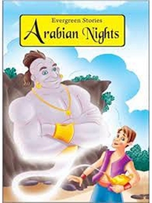 Picture of E.s. - Arabian Nights -(Paperback)