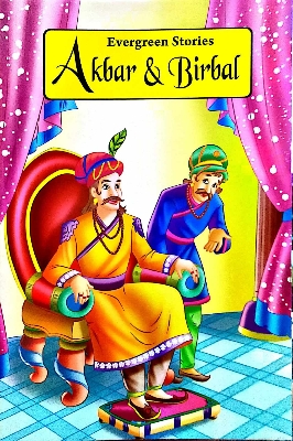 Picture of Akbar or Birbal -(paperback)