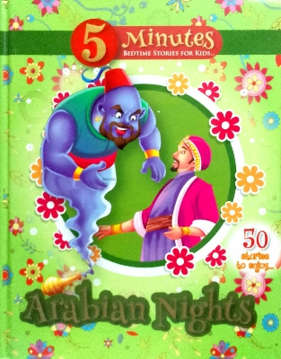 Picture of 5 minutes Bedtime stories for kid's -( Hardcover)