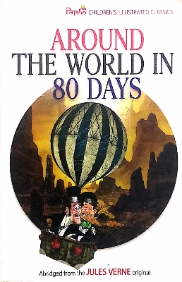 Picture of Around the World in 80 Days (Paperback)