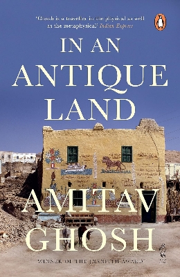 Picture of In An Antique Land (Paperback)