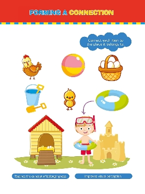 Picture of Brain Games [Paperback – Picture Book]