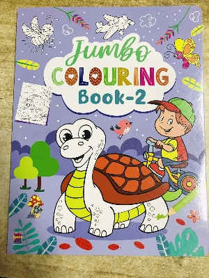 Picture of Jumbo Coloring Book 2 [Paperback]