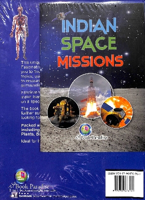 Picture of Junior Encyclopedia With Fascinating Facts [Hardback]