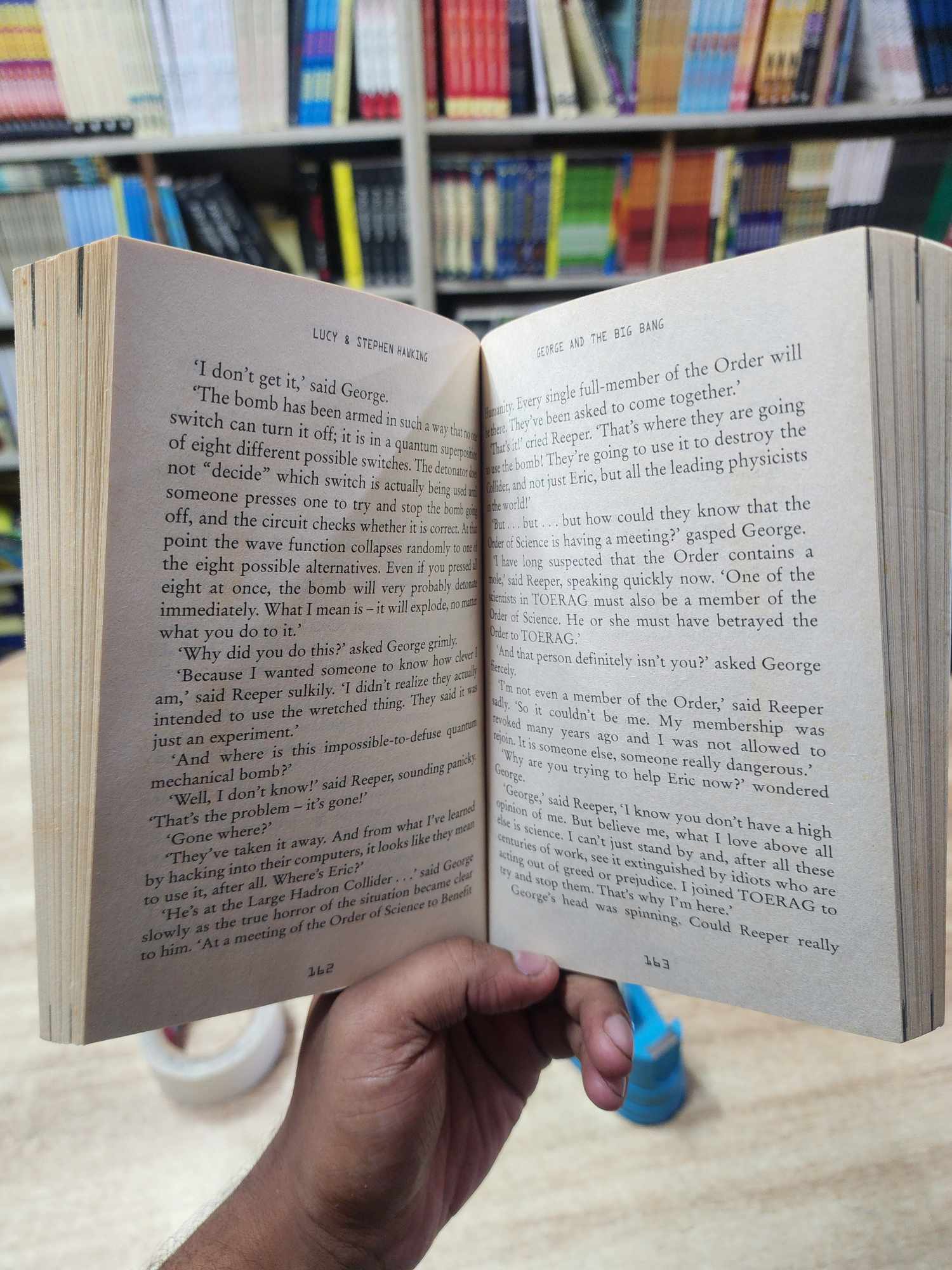 Picture of George and the Big Bang [Paperback]