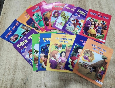 Picture of classic story books for kid (13 books) [Paperback]