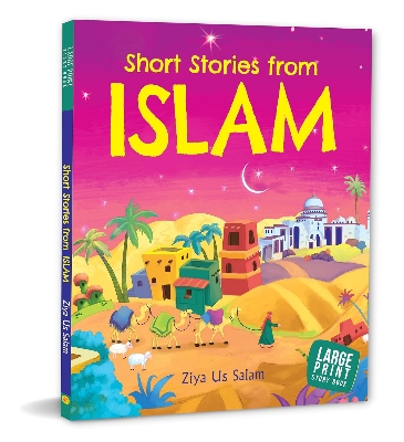 Picture of Short Stories from Islam [Paperback]